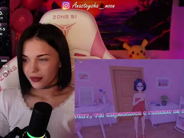 Live sex webcam photo for AnasteyshaBlare #290664177