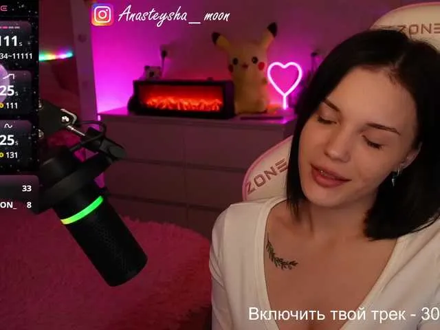 Live sex webcam photo for AnasteyshaBlare #290993347