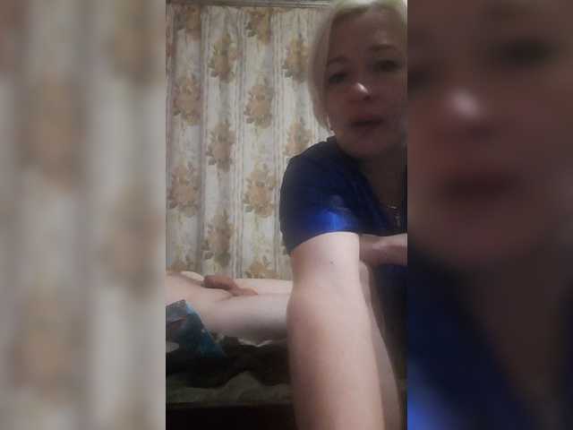 Live sex webcam photo for Andrei2409199 #274188592