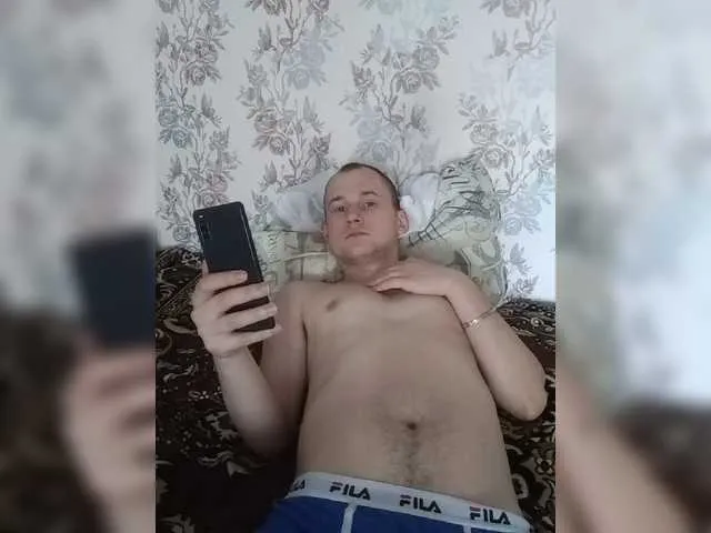 Live sex webcam photo for Andreix1998 #278213882