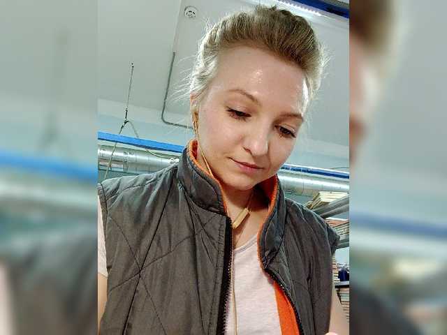 Live sex webcam photo for Anesteishen #271730359