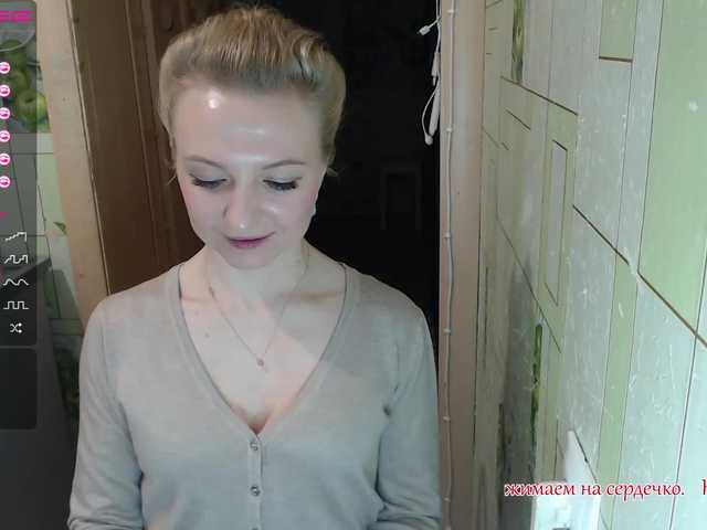 Live sex webcam photo for Anesteishen #271898029