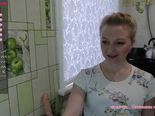 Live sex webcam photo for Anesteishen #271932073