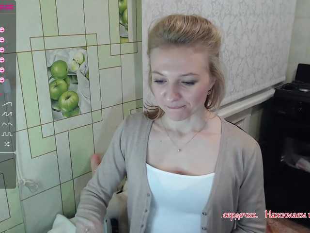 Live sex webcam photo for Anesteishen #271946243