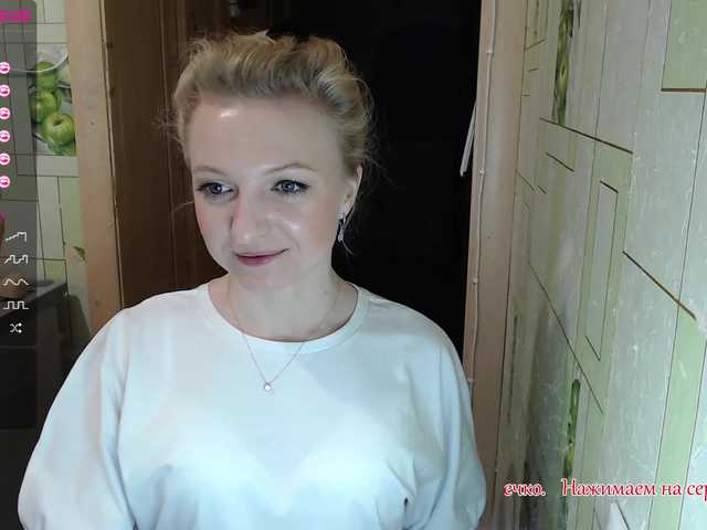 Live sex webcam photo for Anesteishen #271956478