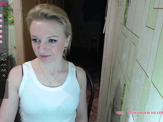 Live sex webcam photo for Anesteishen #272010512