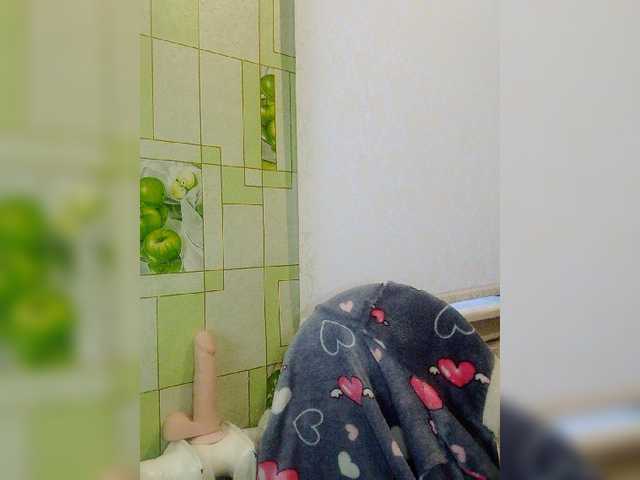 Live sex webcam photo for Anesteishen #272092117