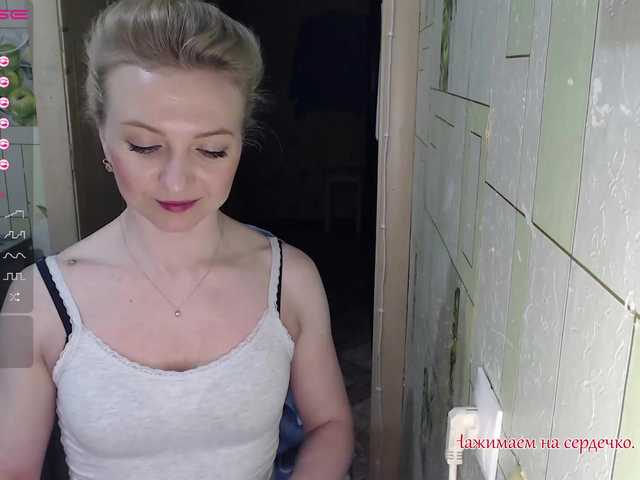 Live sex webcam photo for Anesteishen #272135318