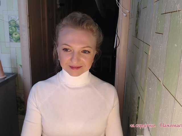 Live sex webcam photo for Anesteishen #272239203