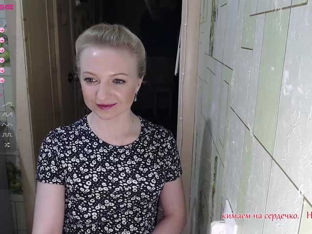 Live sex webcam photo for Anesteishen #272242699