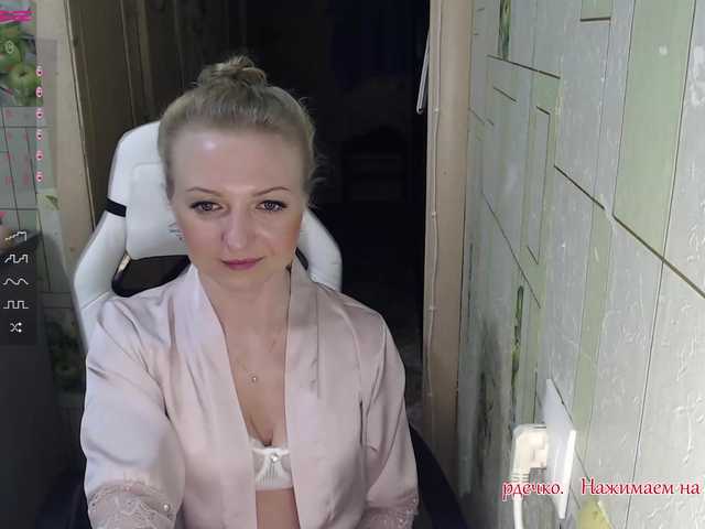 Live sex webcam photo for Anesteishen #272388617