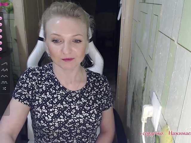 Live sex webcam photo for Anesteishen #272586631