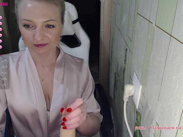 Live sex webcam photo for Anesteishen #272645722