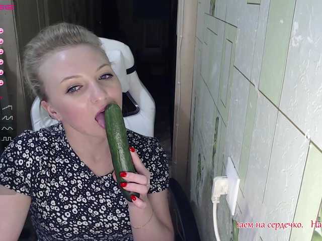 Live sex webcam photo for Anesteishen #272744999