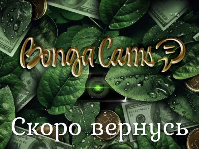 Live sex webcam photo for Anesteishen #272821221