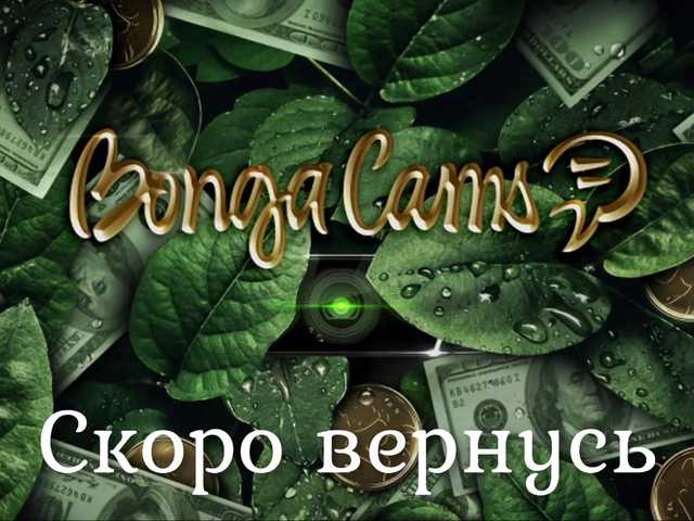 Live sex webcam photo for Anesteishen #273003142