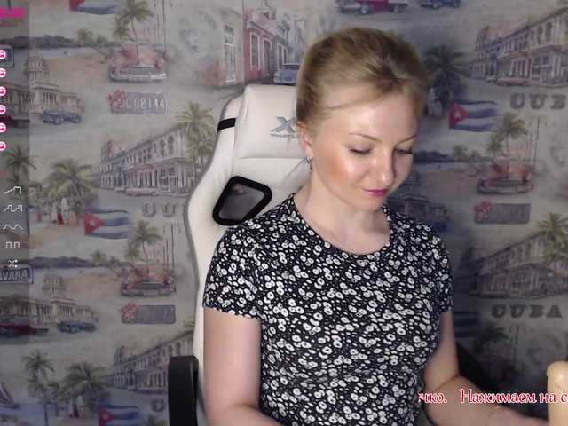 Live sex webcam photo for Anesteishen #273039110