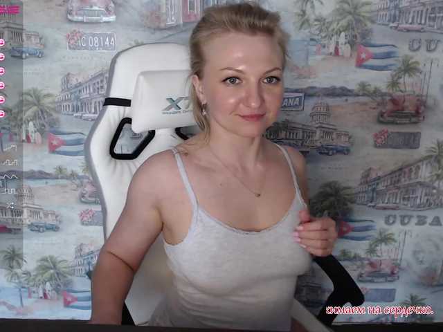 Live sex webcam photo for Anesteishen #273073783