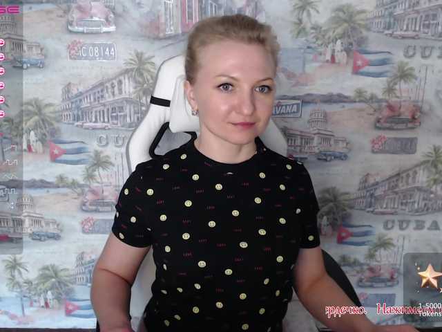 Live sex webcam photo for Anesteishen #273083278