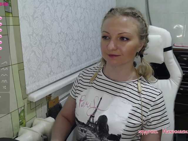 Live sex webcam photo for Anesteishen #273102867