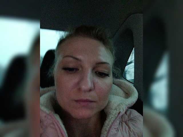 Live sex webcam photo for Anesteishen #273137947