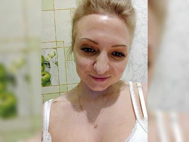 Live sex webcam photo for Anesteishen #273190587