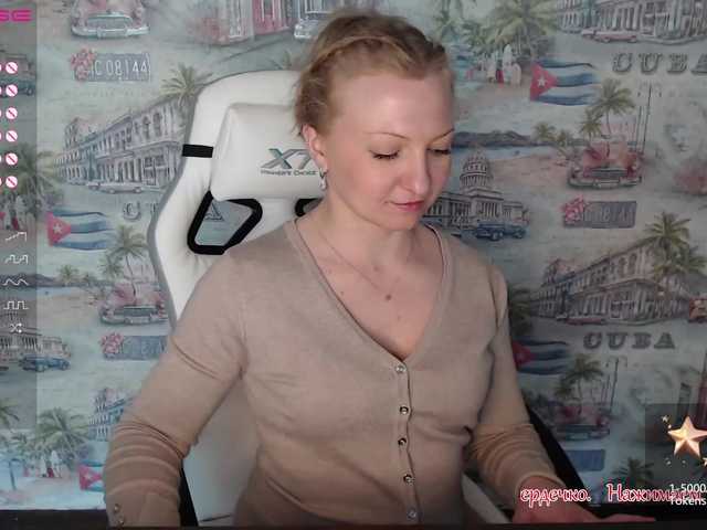 Live sex webcam photo for Anesteishen #273425871