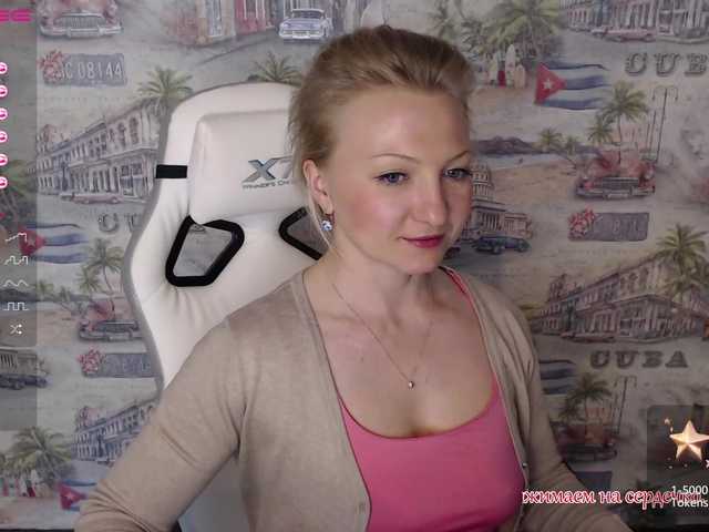 Live sex webcam photo for Anesteishen #273513881