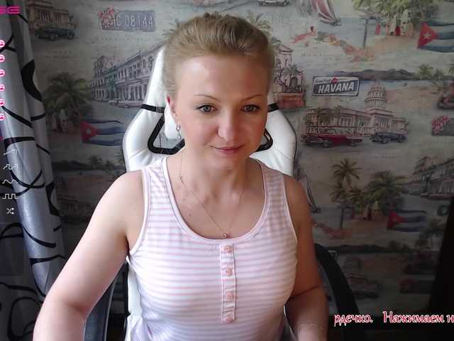 Live sex webcam photo for Anesteishen #273601414