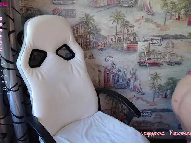 Live sex webcam photo for Anesteishen #273663890