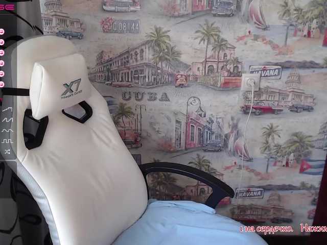 Live sex webcam photo for Anesteishen #274091747