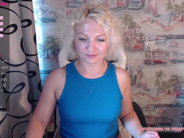 Live sex webcam photo for Anesteishen #274124932