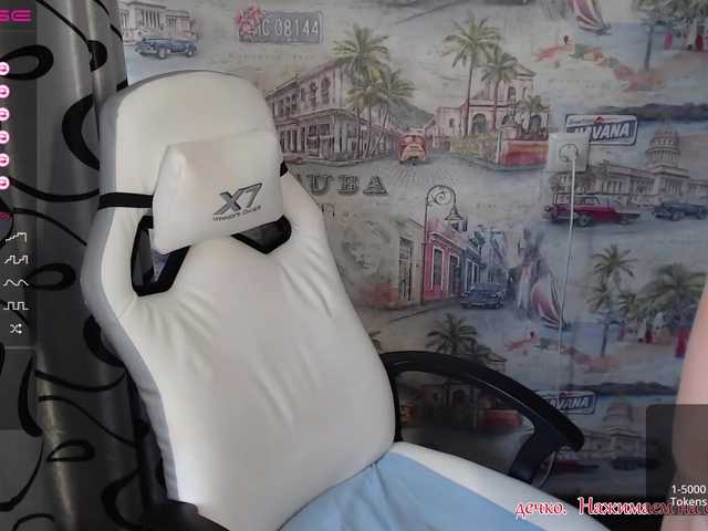 Live sex webcam photo for Anesteishen #274268715