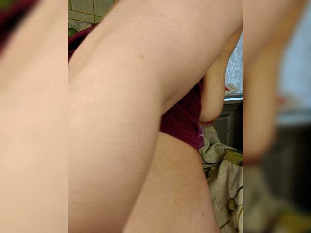 Live sex webcam photo for Anesteishen #275434496