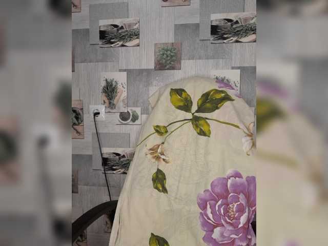 Live sex webcam photo for Anesteishen #276088318