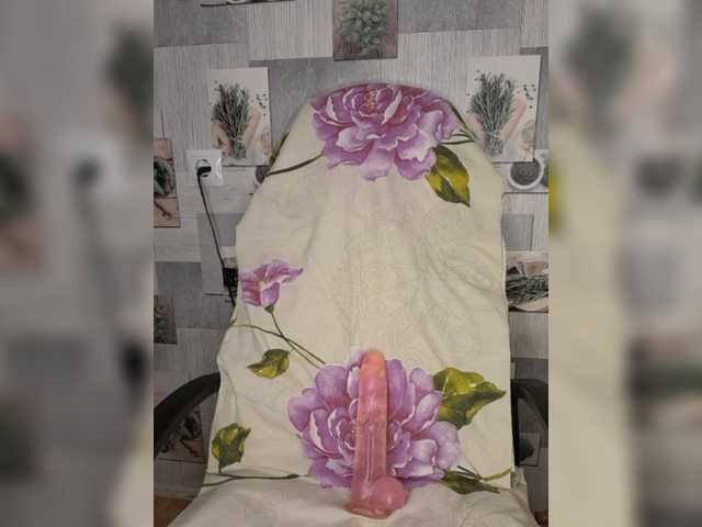 Live sex webcam photo for Anesteishen #276192484