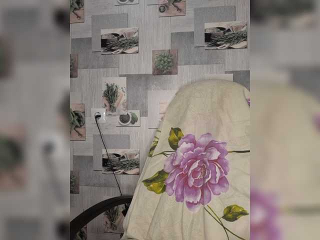 Live sex webcam photo for Anesteishen #276242165