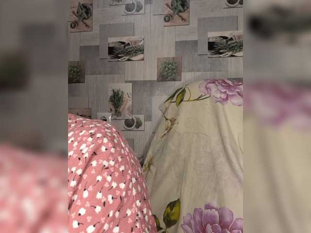 Live sex webcam photo for Anesteishen #276302075