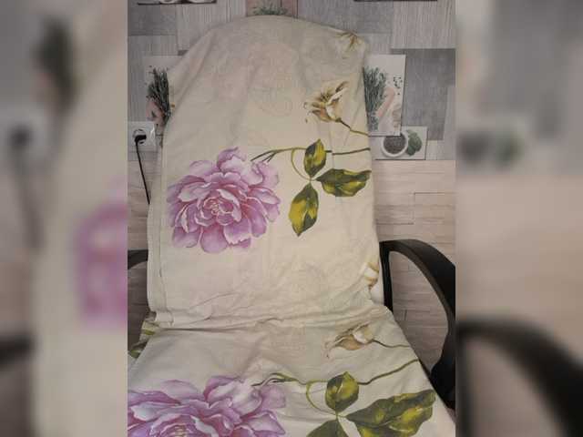 Live sex webcam photo for Anesteishen #276416329