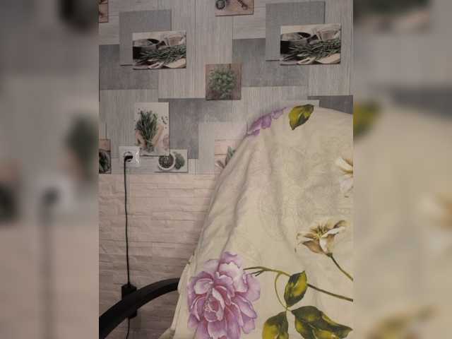 Live sex webcam photo for Anesteishen #276552184