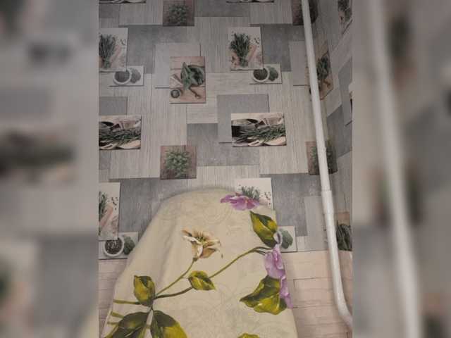 Live sex webcam photo for Anesteishen #276689209