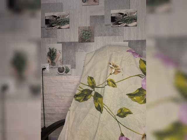 Live sex webcam photo for Anesteishen #276690484