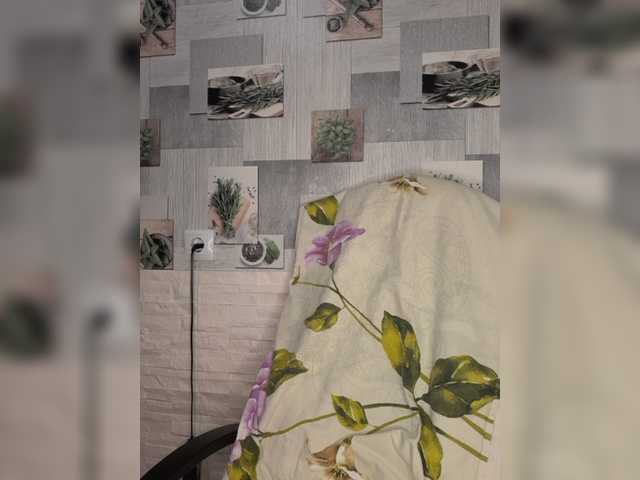 Live sex webcam photo for Anesteishen #276732632