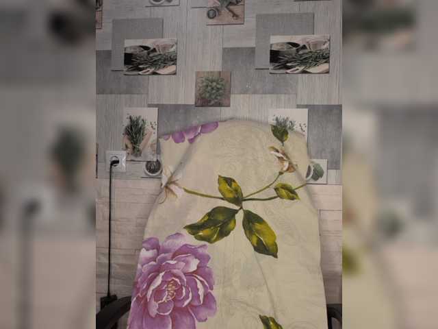 Live sex webcam photo for Anesteishen #276792528