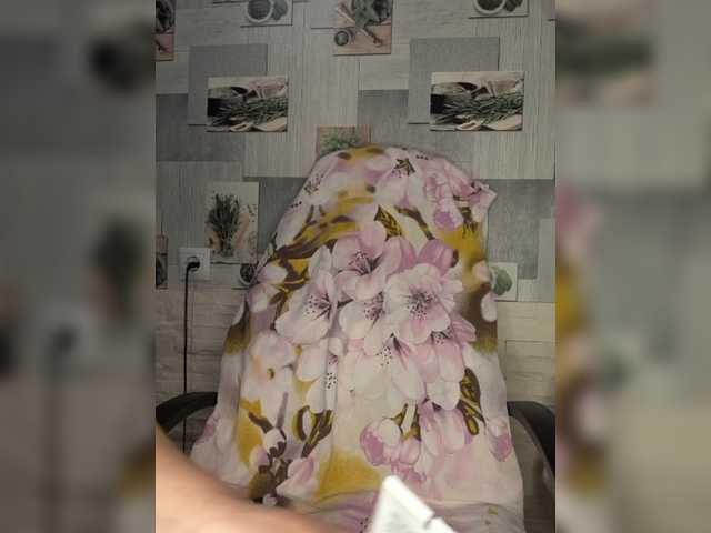 Live sex webcam photo for Anesteishen #276838625