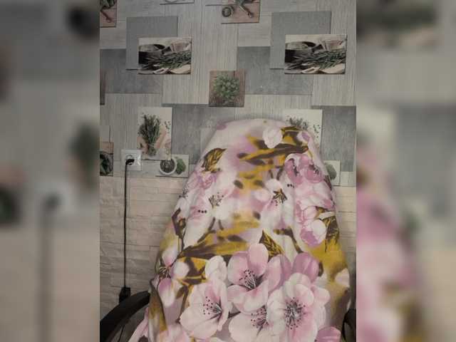 Live sex webcam photo for Anesteishen #276841359