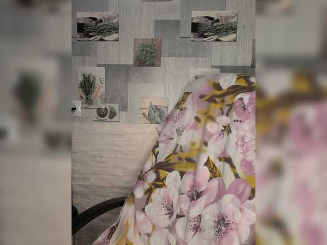 Live sex webcam photo for Anesteishen #276849892