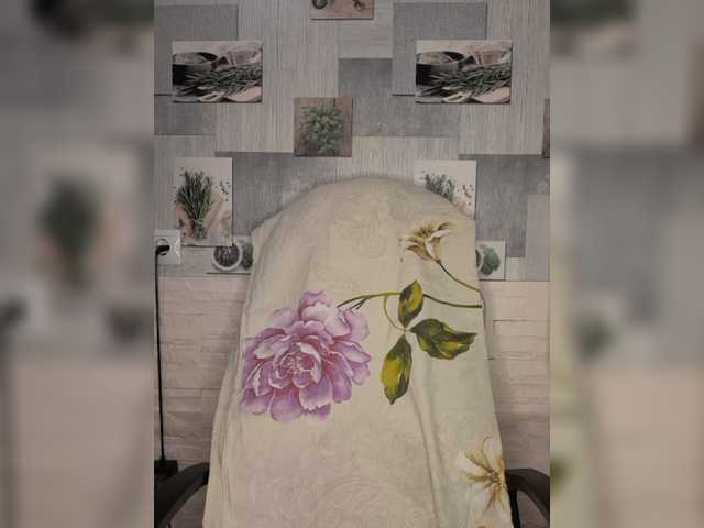 Live sex webcam photo for Anesteishen #276935429