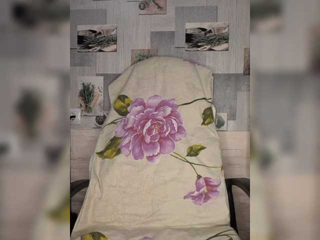 Live sex webcam photo for Anesteishen #276943236