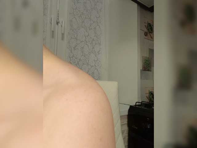 Live sex webcam photo for Anesteishen #277653468
